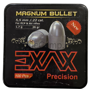 ساچمه 26 گرین سر برنجی Magnum Bullet 5.5