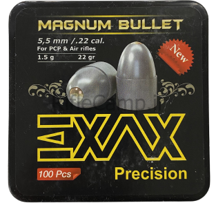 ساچمه 22 گرین سر برنجی Magnum Bullet 5.5