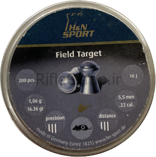 ساچمه H&N Field Target 5.5