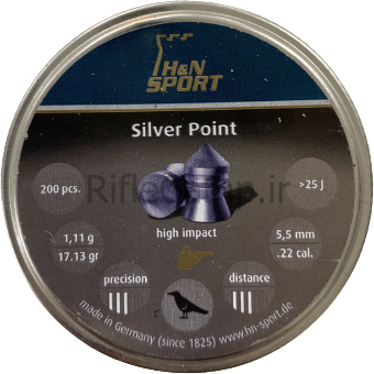 ساچمه H&N Silver Point 5.5