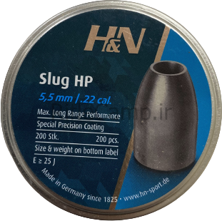ساچمه H&N SLUG HP 5.5